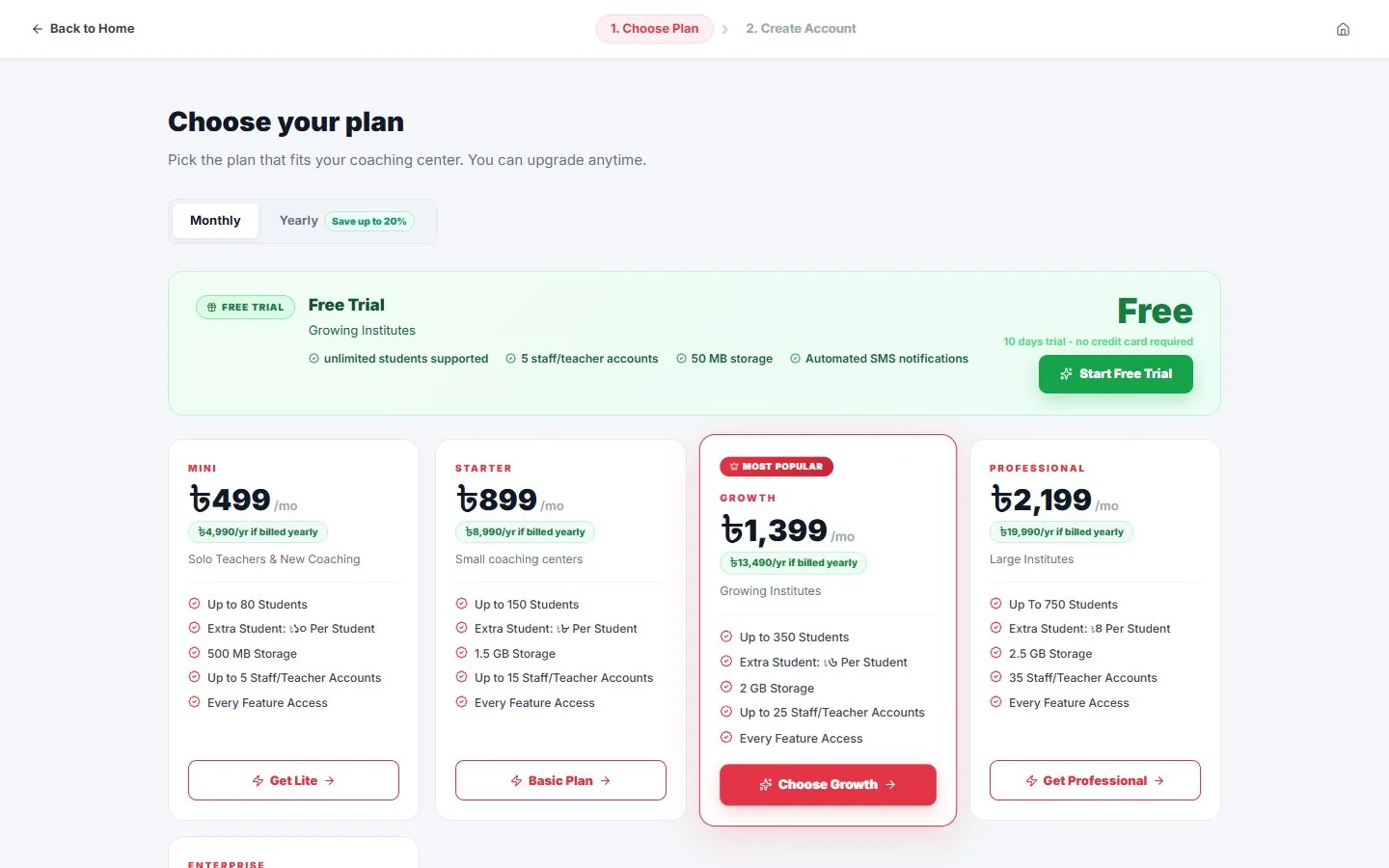PathshalaGuard: Self-serve plans & billing