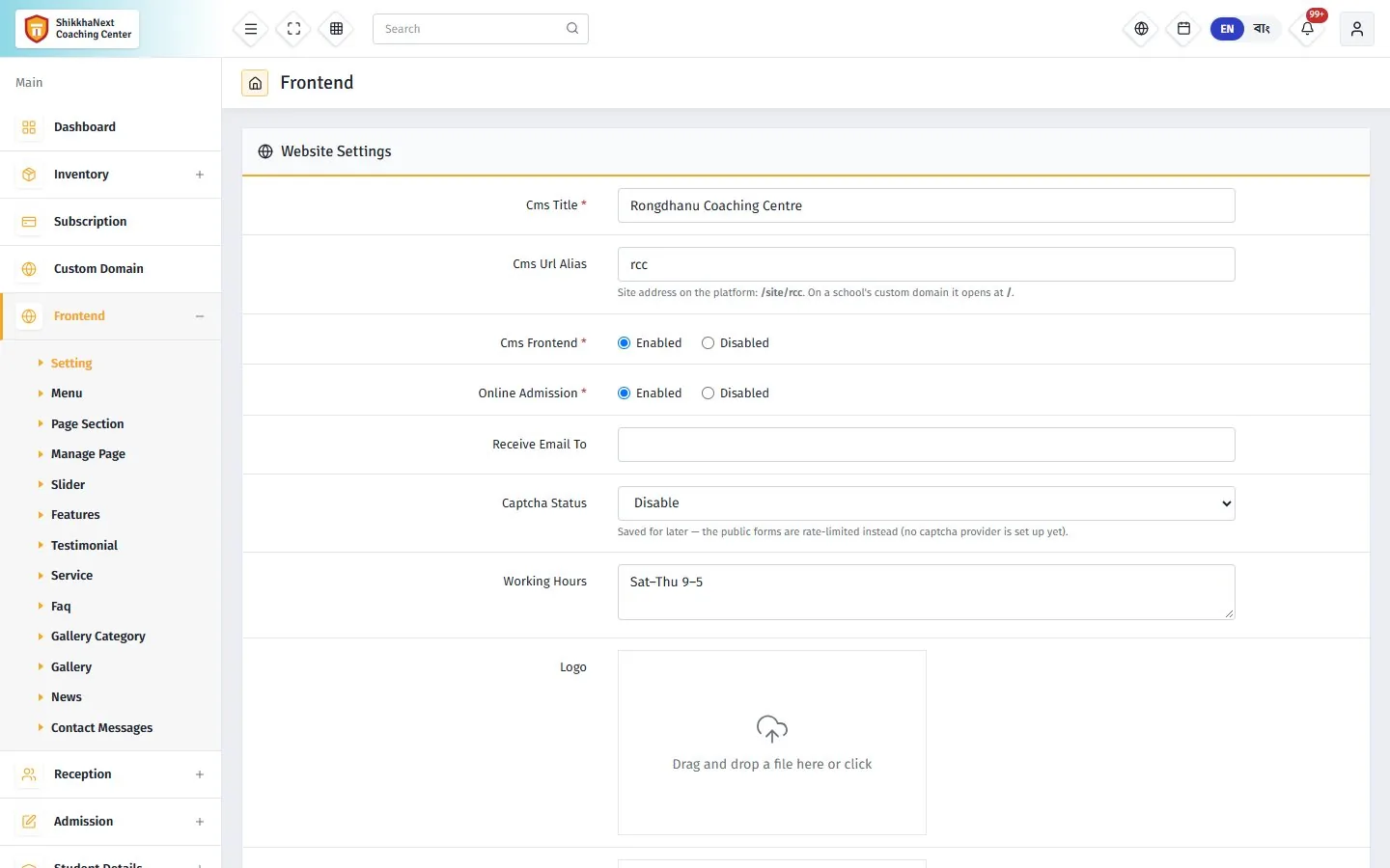 ShikkhaNext: Website CMS